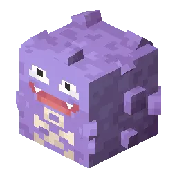 Koffing - poison type Pokémon (#109)